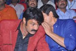 Legend Movie Audio Launch 03 - 42 of 66