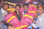 Legend Movie Audio Launch 07 - 52 of 74
