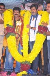 Legend Movie Audio Launch 07 - 63 of 74