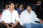 Legend Movie Success Meet 01 - 8 of 152