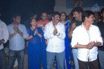 Legend Movie Success Meet 02 - 35 of 188