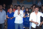 Legend Movie Success Meet 02 - 36 of 188