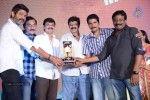 Legend Movie Success Meet 02 - 44 of 188