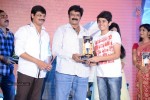 Legend Movie Success Meet 02 - 46 of 188