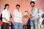 Legend Movie Success Meet 02 - 48 of 188