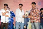 Legend Movie Success Meet 02 - 54 of 188