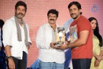 Legend Movie Success Meet 02 - 57 of 188