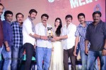 Legend Movie Success Meet 02 - 67 of 188