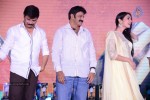 Legend Movie Success Meet 02 - 69 of 188