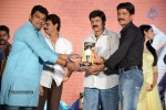 Legend Movie Success Meet 02 - 72 of 188