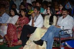 Legend Movie Success Meet 02 - 75 of 188