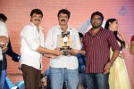 Legend Movie Success Meet 02 - 83 of 188