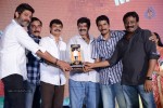 Legend Movie Success Meet 02 - 103 of 188