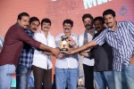 Legend Movie Success Meet 02 - 113 of 188