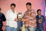 Legend Movie Success Meet 02 - 120 of 188