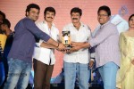 Legend Movie Success Meet 02 - 123 of 188