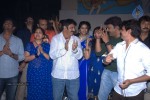 Legend Movie Success Meet 02 - 125 of 188