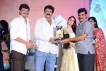 Legend Movie Success Meet 02 - 149 of 188
