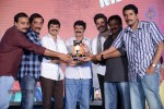 Legend Movie Success Meet 02 - 150 of 188