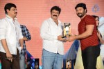 Legend Movie Success Meet 02 - 155 of 188