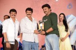 Legend Movie Success Meet 02 - 159 of 188