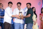 Legend Movie Success Meet 02 - 160 of 188