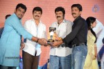Legend Movie Success Meet 02 - 162 of 188
