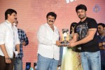Legend Movie Success Meet 02 - 171 of 188
