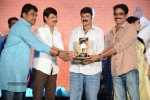 Legend Movie Success Meet 02 - 174 of 188