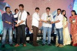 Legend Movie Success Meet 02 - 177 of 188