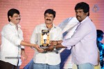Legend Movie Success Meet 02 - 184 of 188
