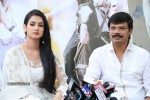 Legend Movie Success Meet - 16 of 70