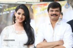 Legend Movie Success Meet - 58 of 70