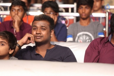 LIE Movie Pre Release Function 1 - 29 of 41