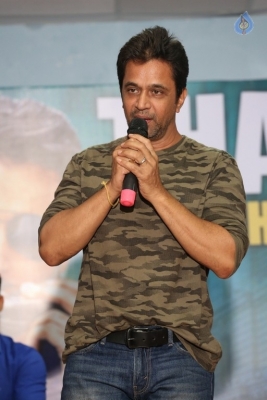 LIE Success Meet Photos - 6 of 18