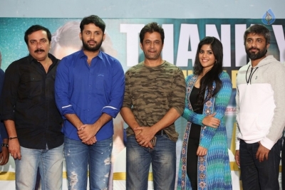 LIE Success Meet Photos - 10 of 18