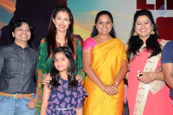 Life Again Short Film Trailer Launch - 1 of 62