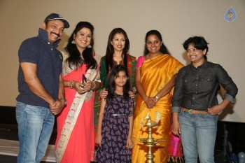 Life Again Short Film Trailer Launch - 32 of 62