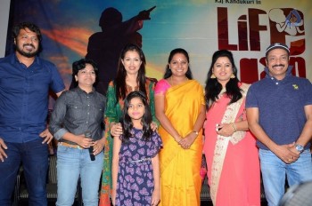 Life Again Short Film Trailer Launch - 46 of 62
