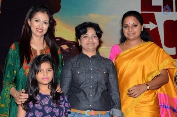 Life Again Short Film Trailer Launch - 53 of 62