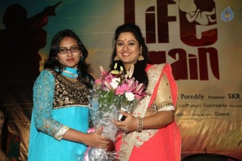Life Again Short Film Trailer Launch - 57 of 62