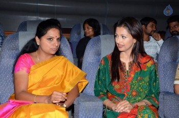 Life Again Short Film Trailer Launch - 60 of 62