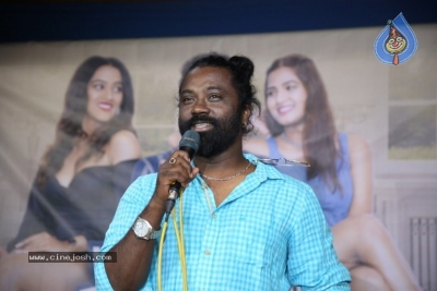Life Anubhavinchu Raja Success Meet - 6 of 11