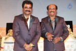 Lingaa Movie Audio Launch - 26 of 92