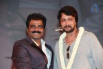 Lingaa Movie Audio Launch - 87 of 92