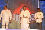 Lion Movie Audio Launch 03 - 46 of 109