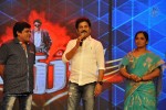 Lion Movie Audio Launch 03 - 51 of 109