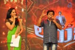 Lion Movie Audio Launch 03 - 59 of 109
