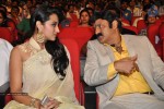 Lion Movie Audio Launch 03 - 90 of 109
