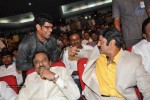 Lion Movie Audio Launch 03 - 101 of 109
